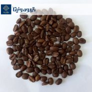دانه قهوه عربیکا اوگاندا